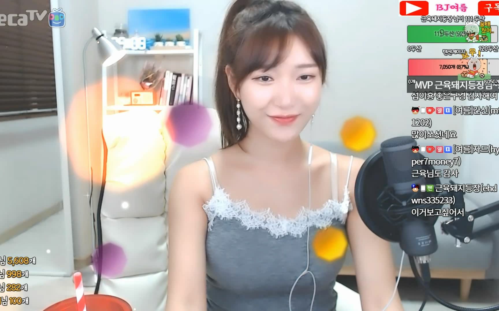 月亮鱼橙子moonfish7777 但刻意弱化点赞计数