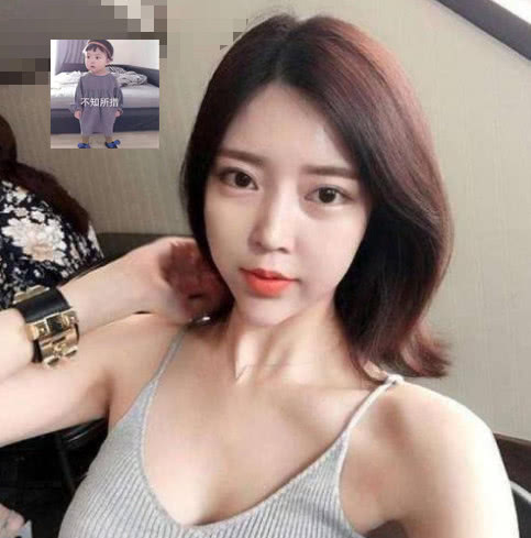 抖音网红黑料吃瓜网