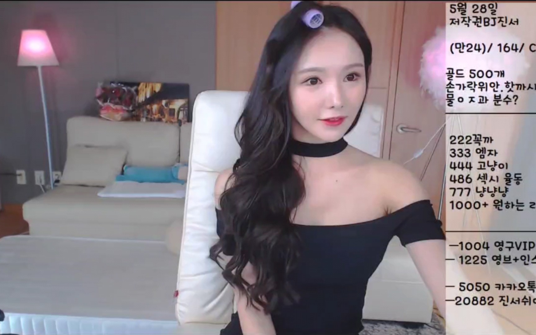 黑料网榜单吃瓜