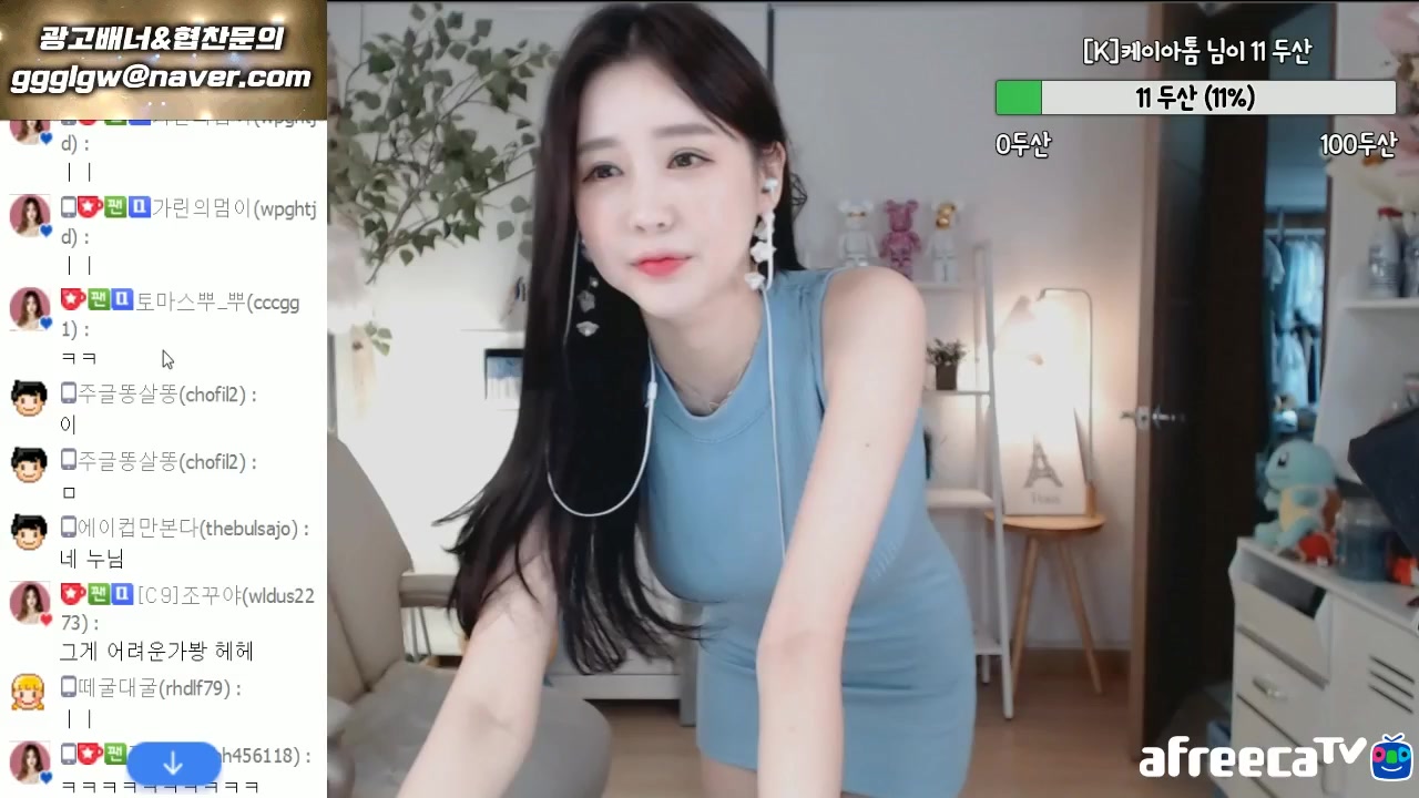 国产精品偷伦视频免费观看了 