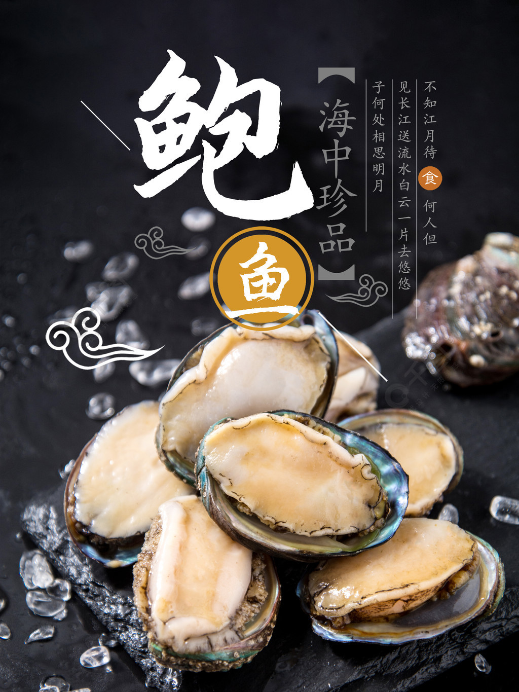 国产精品久久久久久久久鸭百度