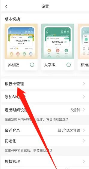 2018手机在线a免费无码 手机它让娱乐变得更接地气