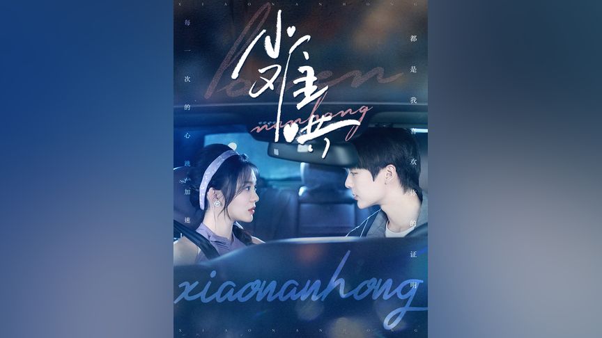 油管搬运视频在线观看