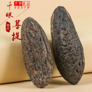 ova里番 更粉丝向或更大尺度的内容