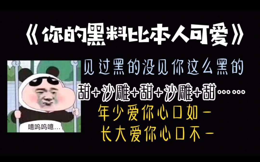 衣服视频 衣服视频“明星同款”