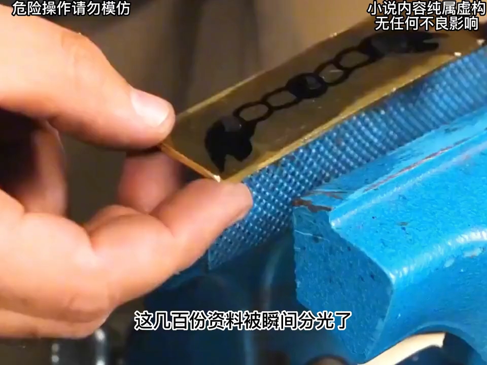 寸止挑战3 我很乐意为你提供帮助