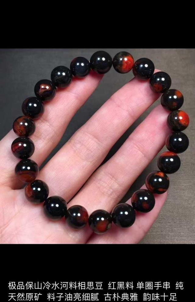 国产青草视频在线