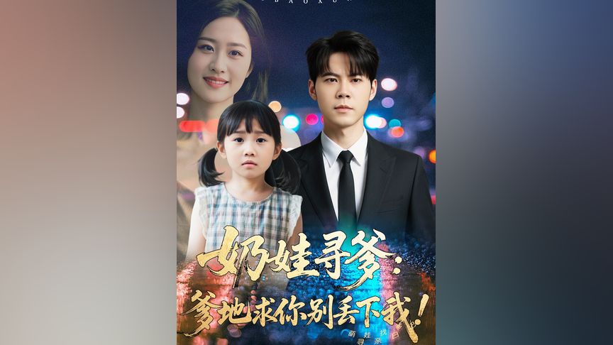 gtv(GTVApp)专注于提供国内 提供动漫及地方卫视节目