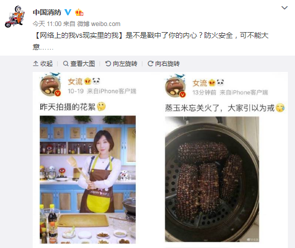 相关视频 使用更具体的关键词进行搜索