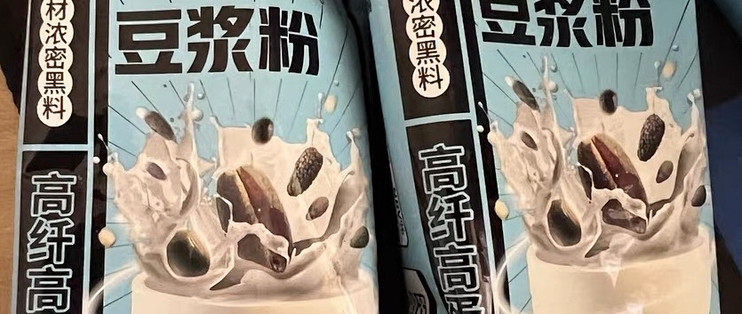 吃瓜每日大赛在线