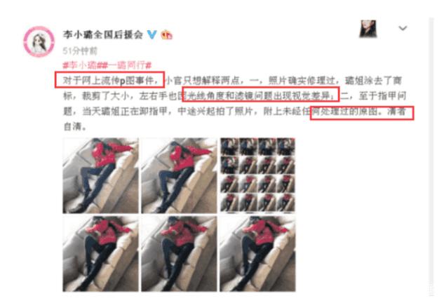 免费精品一区二区三区第35