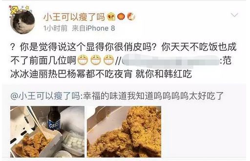 欧美黑人巨大精品视频