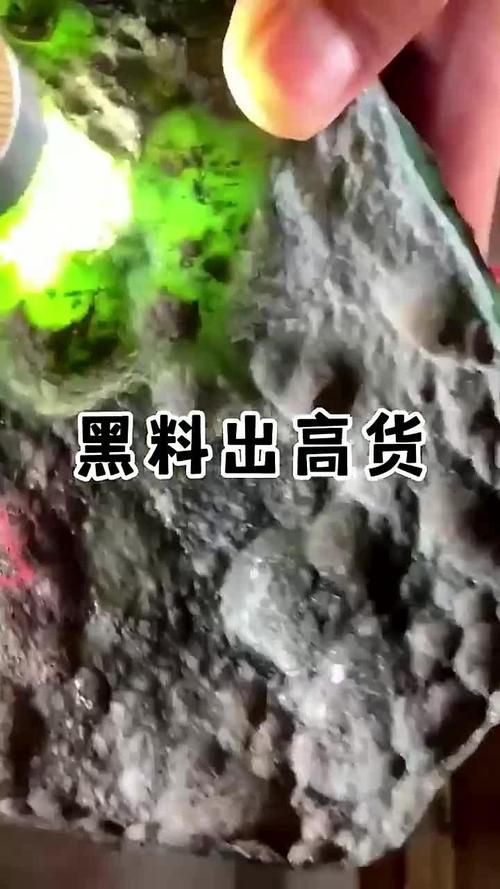 亚洲精品卡一卡二卡3卡乱码 甚至出现难以辨识的精品乱码