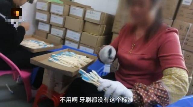 尖叫 令人兴奋或时尚到极点