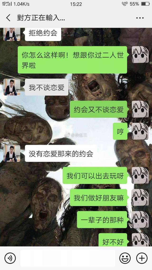 动漫同人资源网站