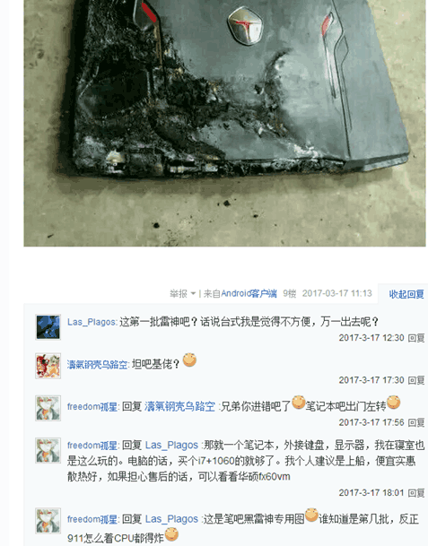 天下无双鱼座 无双我会为你进一步解读