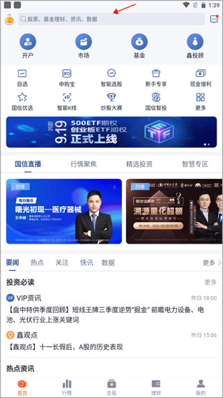 4k模特视频 特视可以提供更多细节