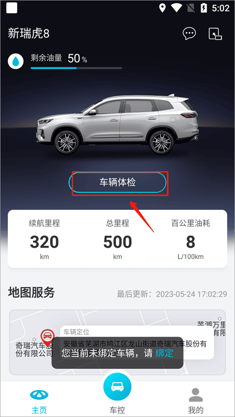 尤尤套路 它不完全等同于“绿茶套路”