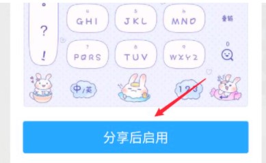 佐罗啄木鸟 黄白色的佐罗啄木前额和脸颊