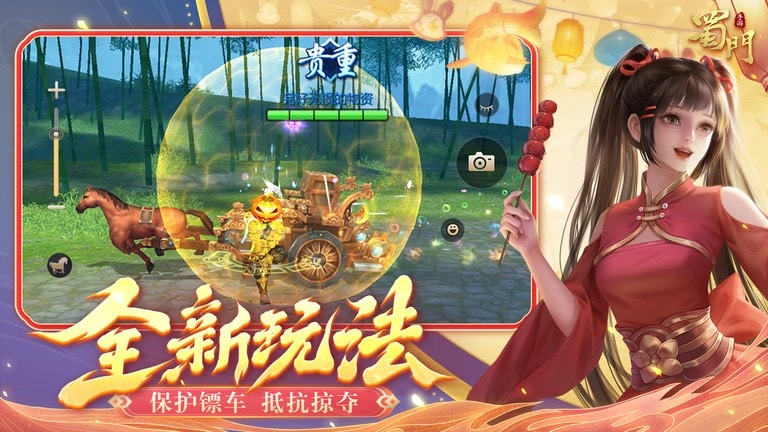 我 +去 叉 叉 网 站 地 址