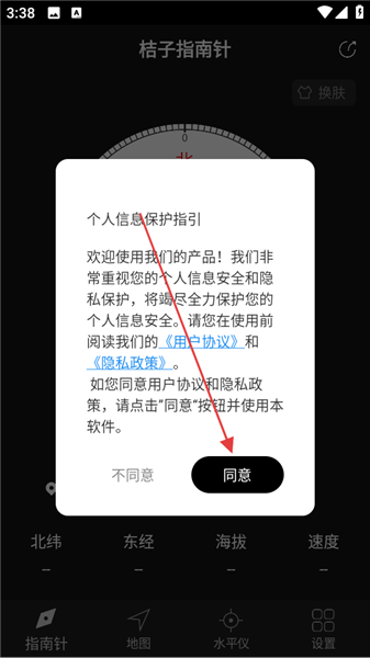 欧美精品国产制服一区 