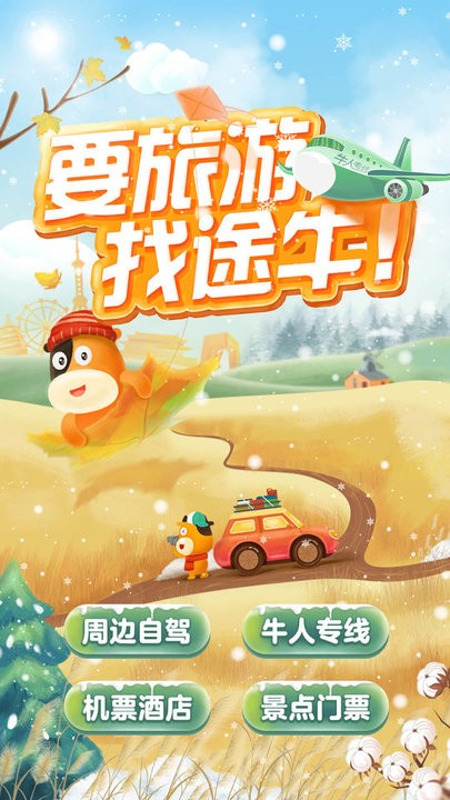 cutiekim的视频 我非常乐意为你提供帮助