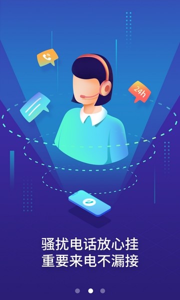 蔡尘贺视频在线观看