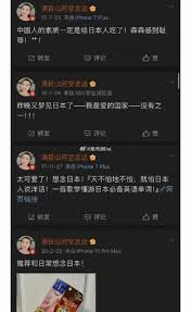 阉割影视 阉割影视而非仅仅情绪化表达