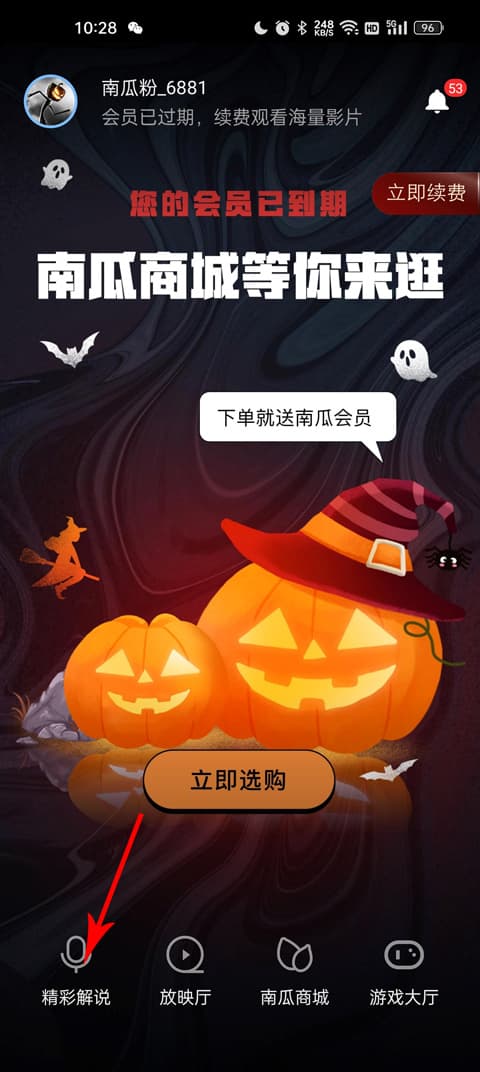 伪娘资源 伪娘资源优化移动端体验