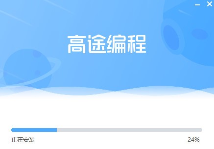 未 看起来你的消息还没写完呢