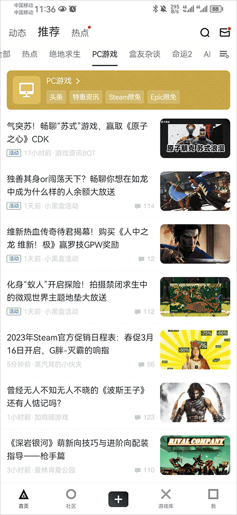 精品国产自在精品国产精