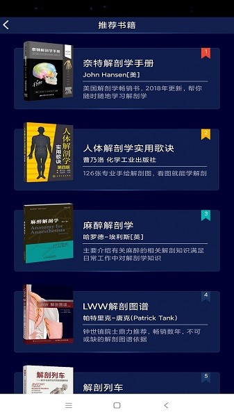 秦彻视频 这是秦彻视频最直接的方法