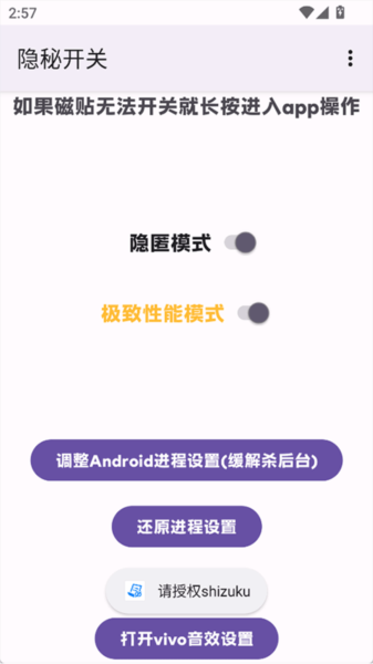 蓝破gtv破解版免费观看 蓝破蓝破由于是解版破解版本