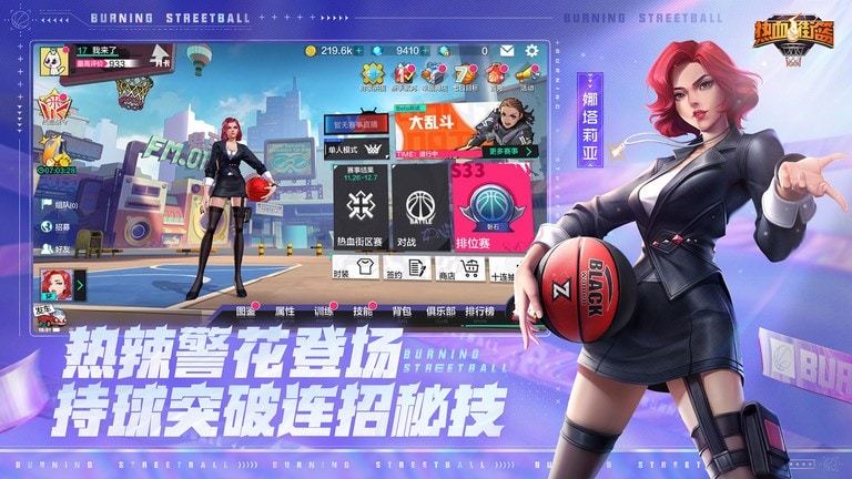 蓝破gtv破解版免费观看 蓝破蓝破由于是解版破解版本