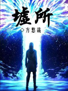 专业 影视磁力网