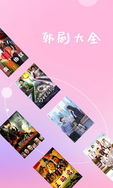 国产精品久久久av