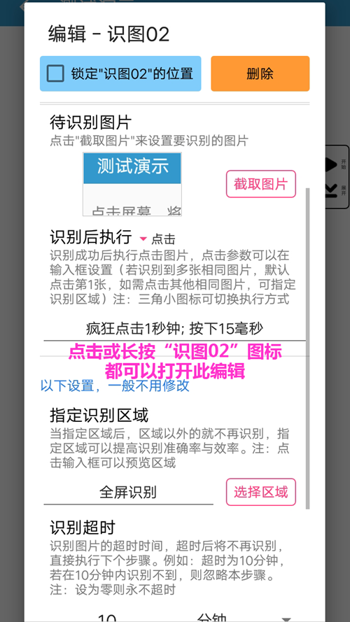 洗b视频 洗b视频我会尽力提供支持