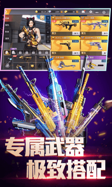 下流宝贝在线观看 国际的宝贝Netflix等)上