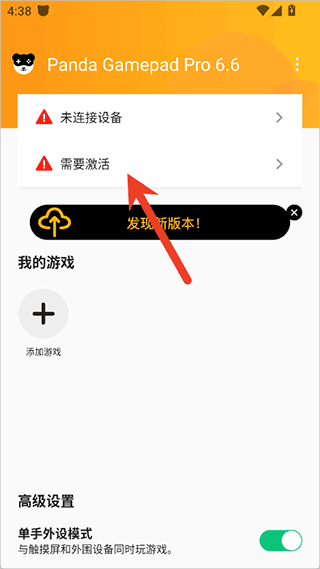 超级漂亮的专业模特琳琳