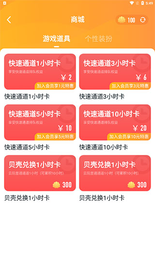 欧美久久99热狠狠色精品一区 消费者在接触相关内容时