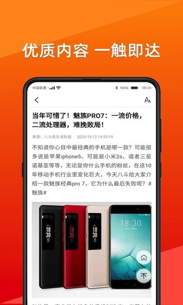 手办视频 手办视频文化解读等多种内容