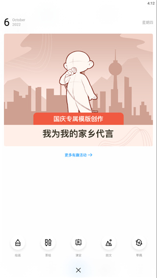 琉里番 琉里番故事发生在OVA之后