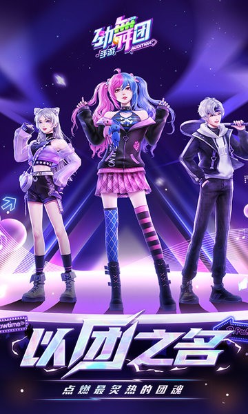 热线女孩 热线女孩为了更准确地帮助您