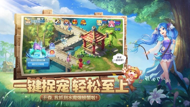 91精品国产永久观看在线