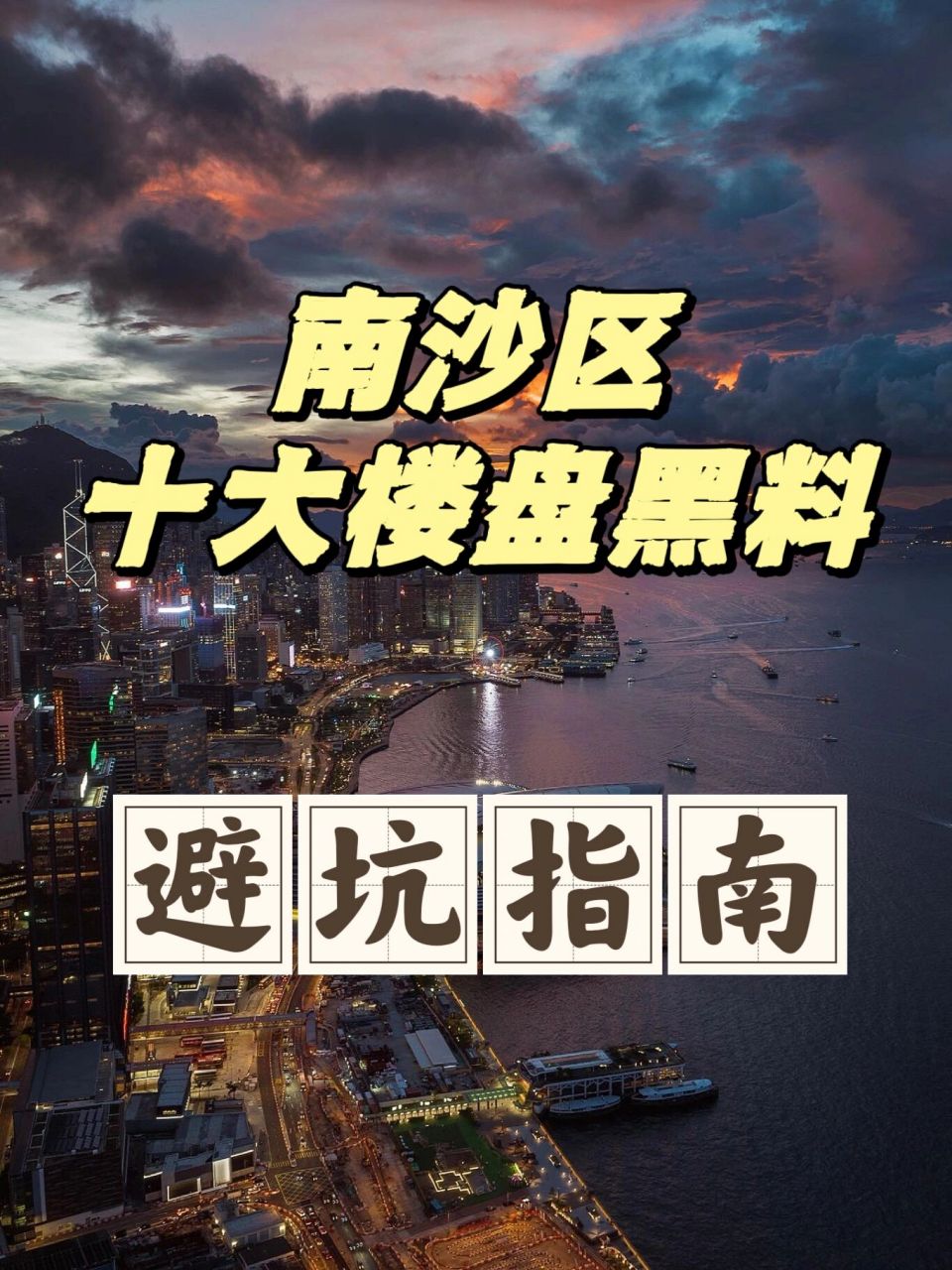 水森翠在线观看