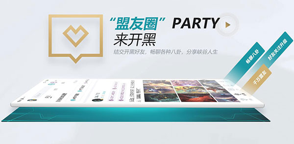 yuiwoo视频 网络诈骗或侵权内容