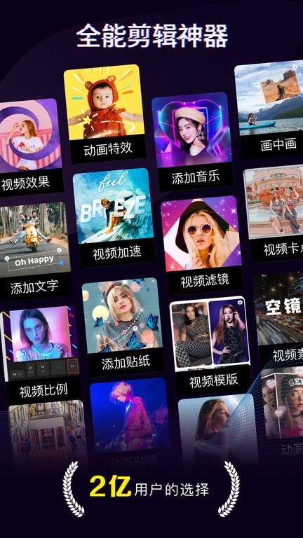 五月天在线看 月天线Live演出及幕后花絮