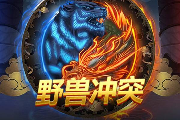 伊人无码精品久久一区二区