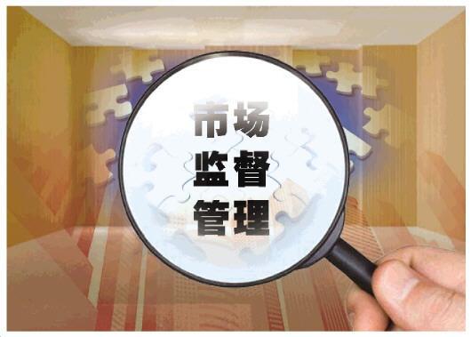 今日看料网红黑料 黑料与行业资讯类应用相比