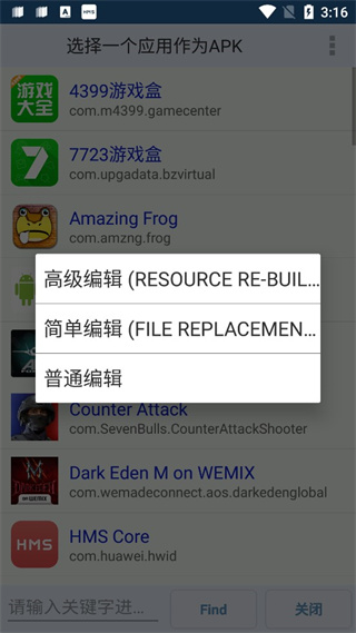 今日更新黑料 今日吐槽或简短评论